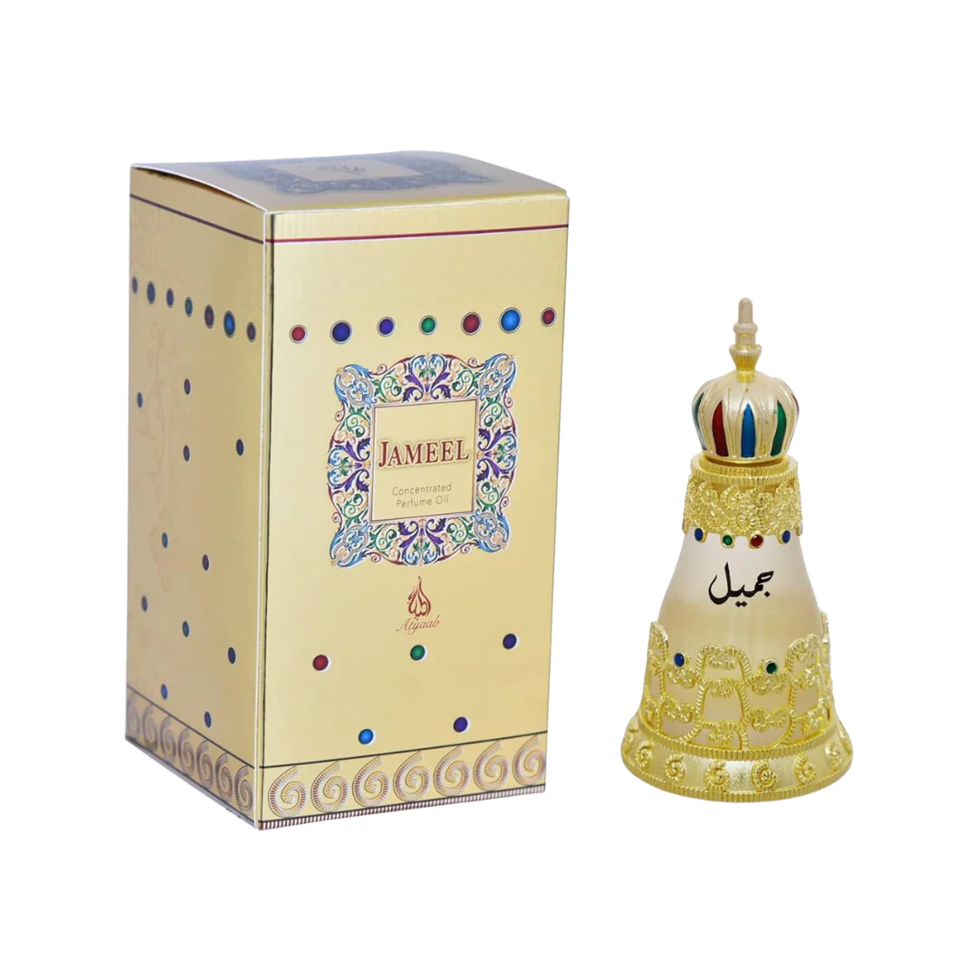 Khadlaj Jameel Perfume Oil