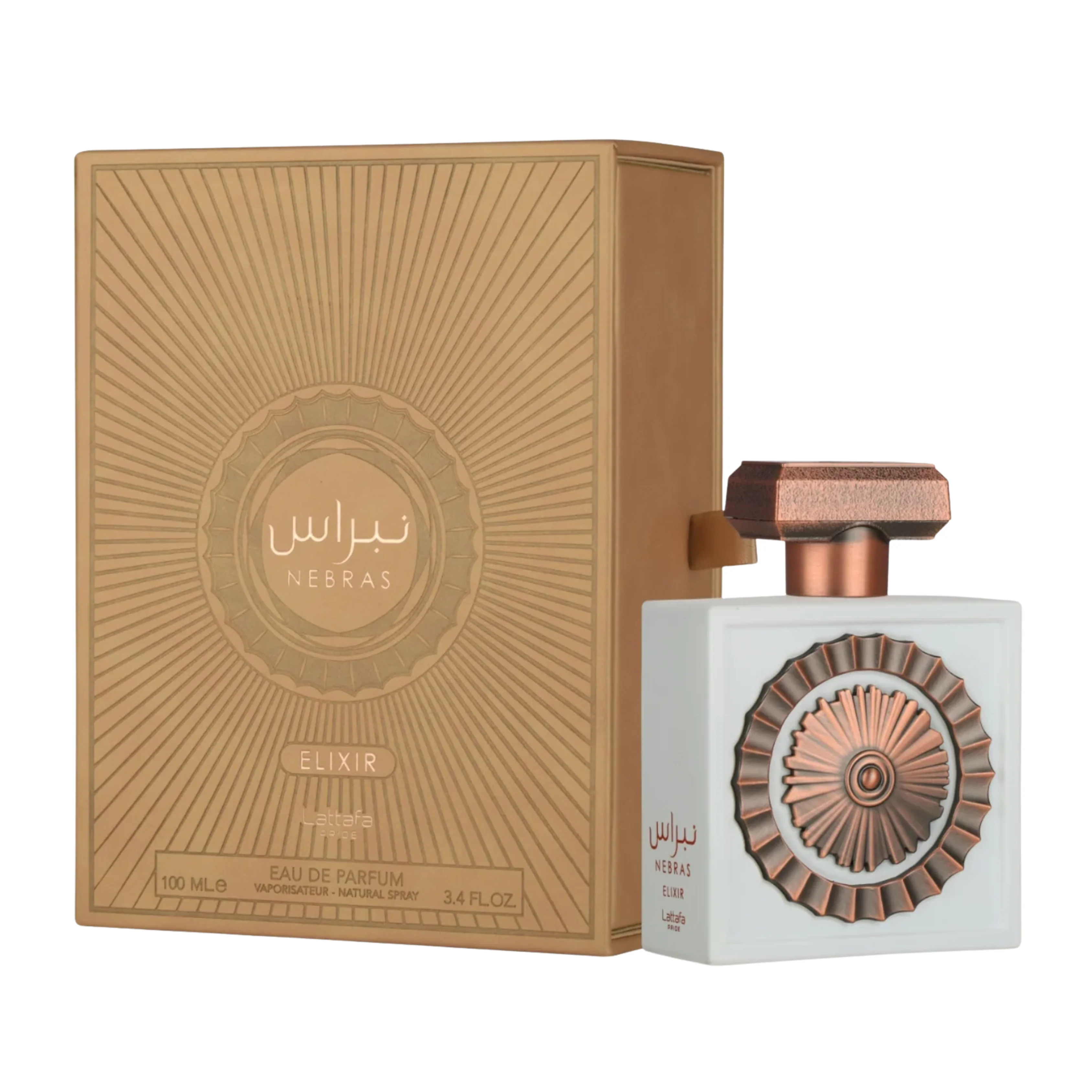 Lattafa Nebras Elixir
