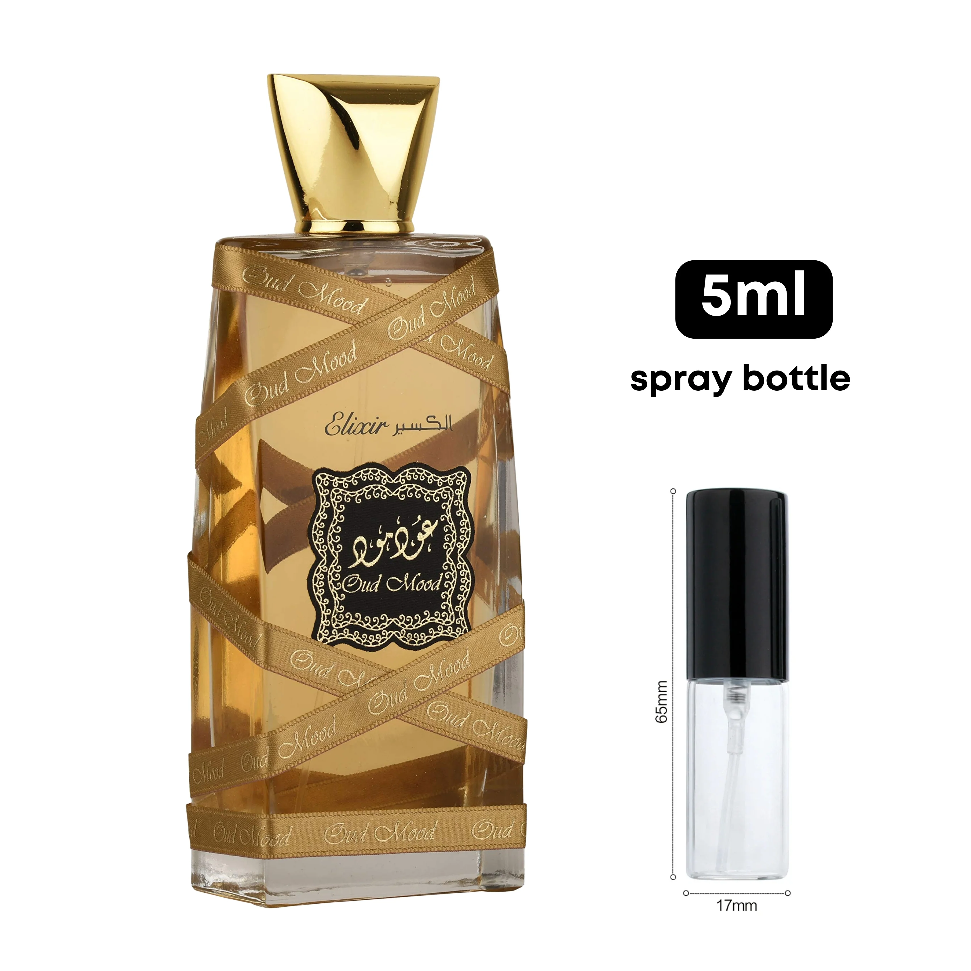 Lattafa Oud Mood Elixir - Image 4
