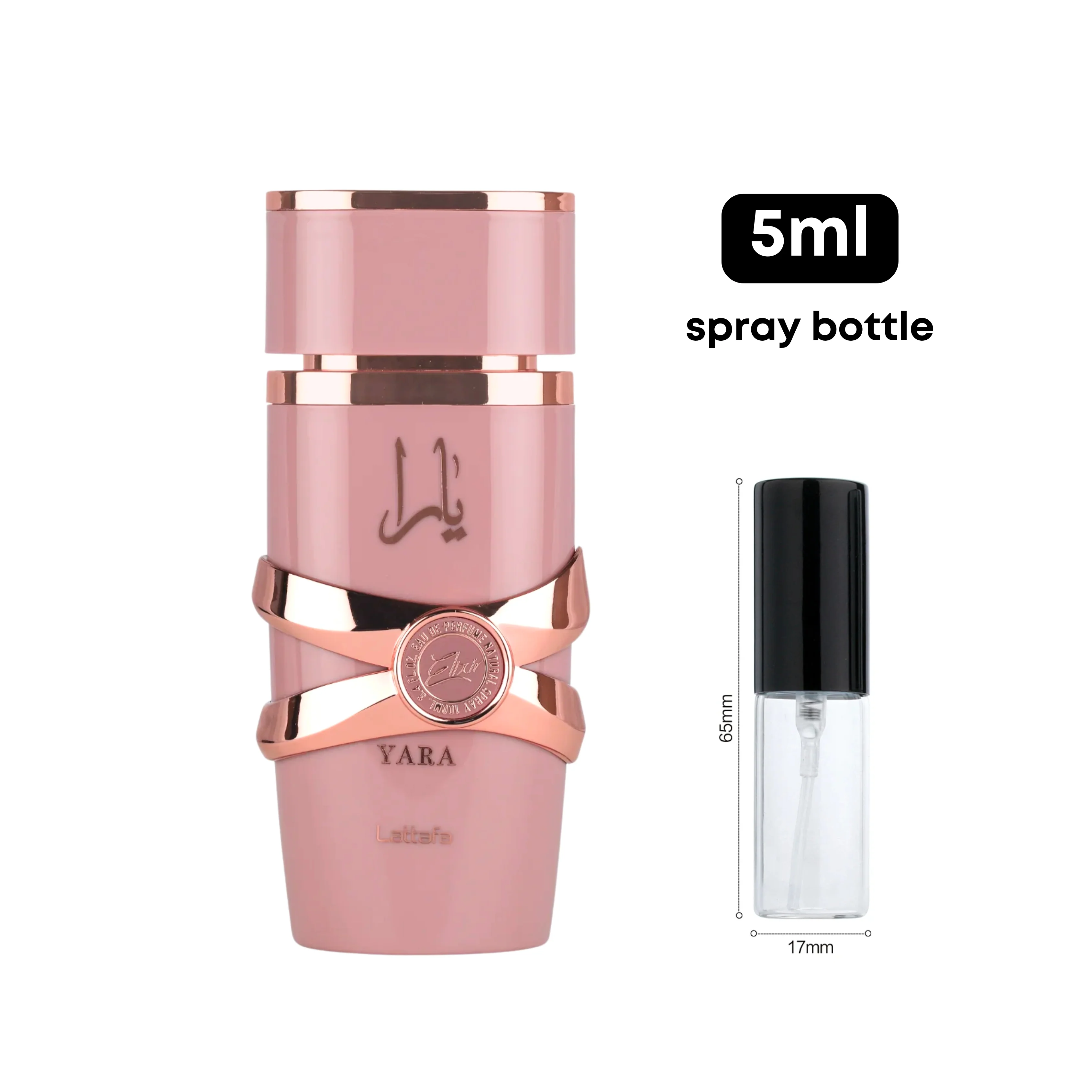 Lattafa Yara Elixir - Image 4