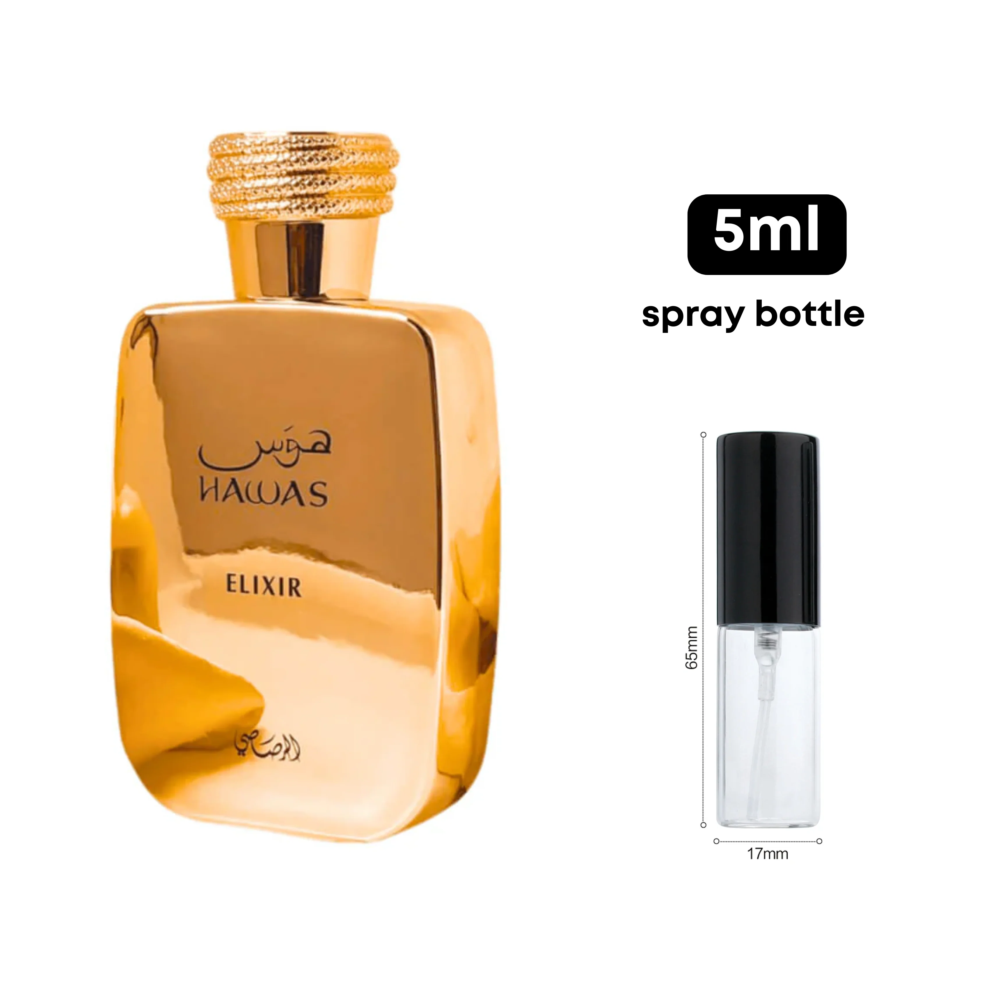 Rasasi Hawas Elixir - Image 2