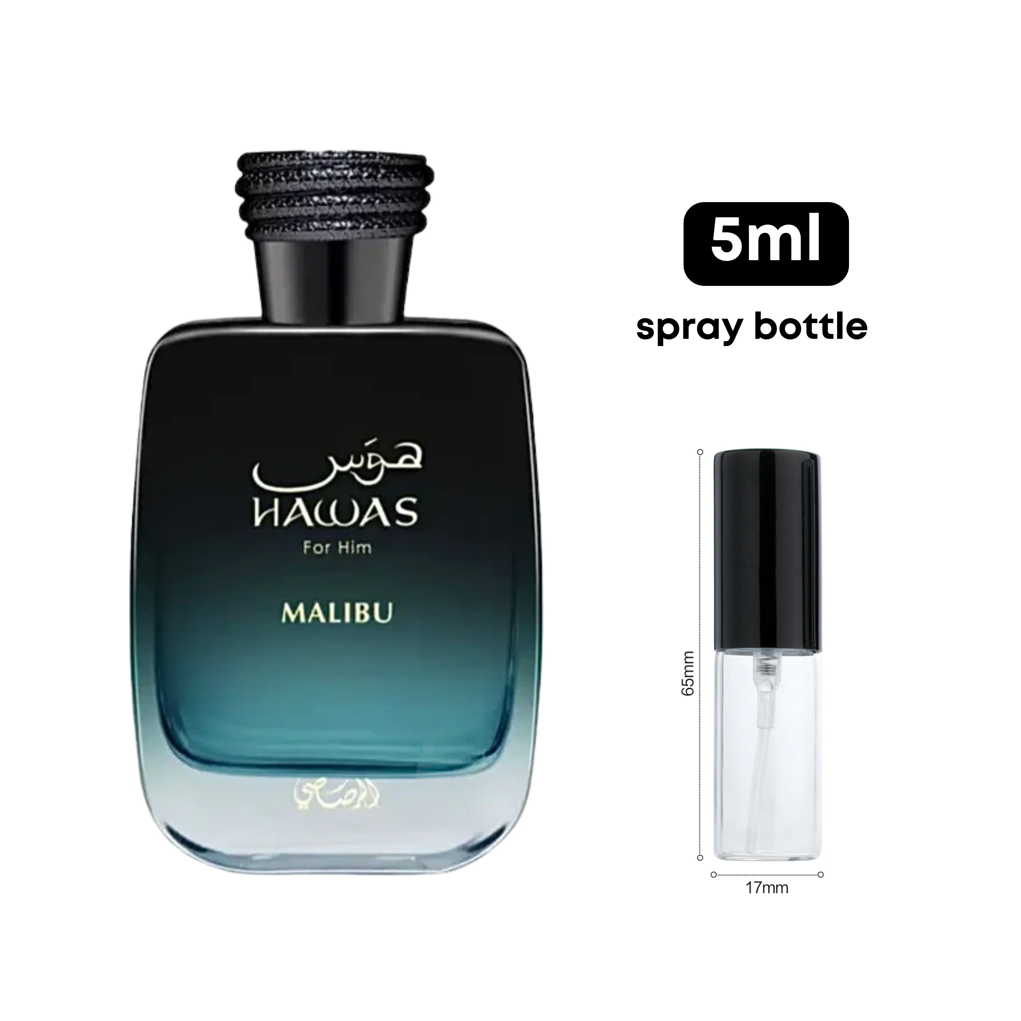 Rasasi Hawas Malibu - Image 2